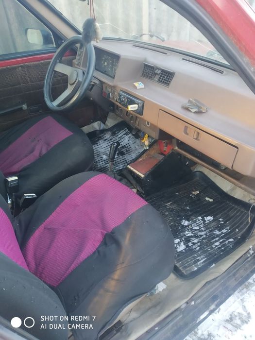 Продам чійтайте опис