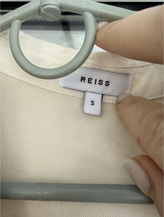 Кофта Reiss бежева