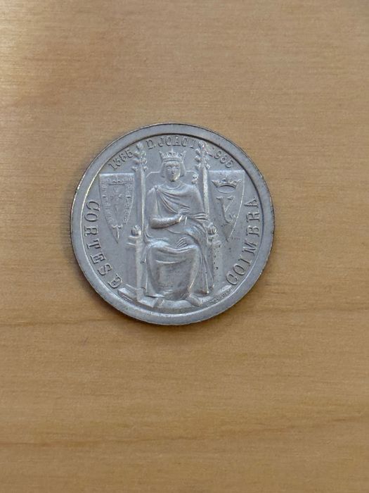 25 ESCUDOS 1985 CORTES DE COIMBRA- Batalha de Aljubarrota