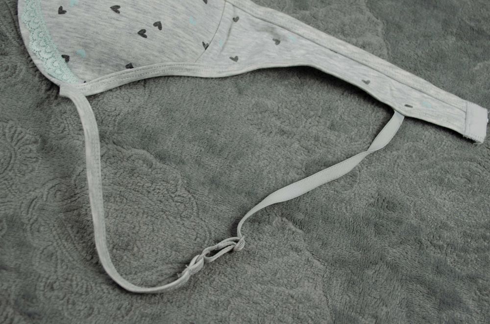 Biustonosz 75A Bawełniany