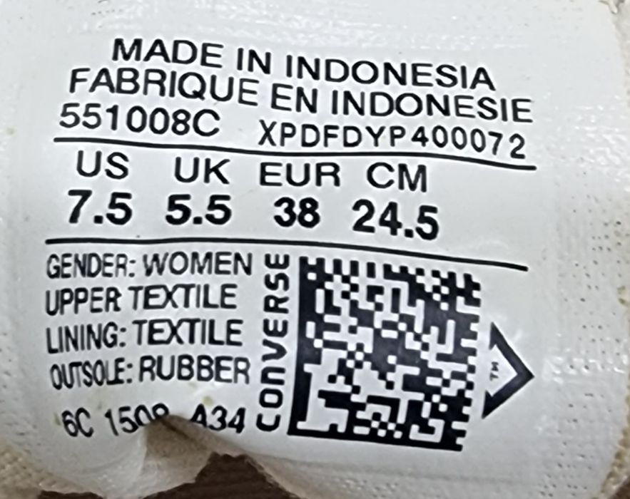 Цветные  кеды CONVERSE