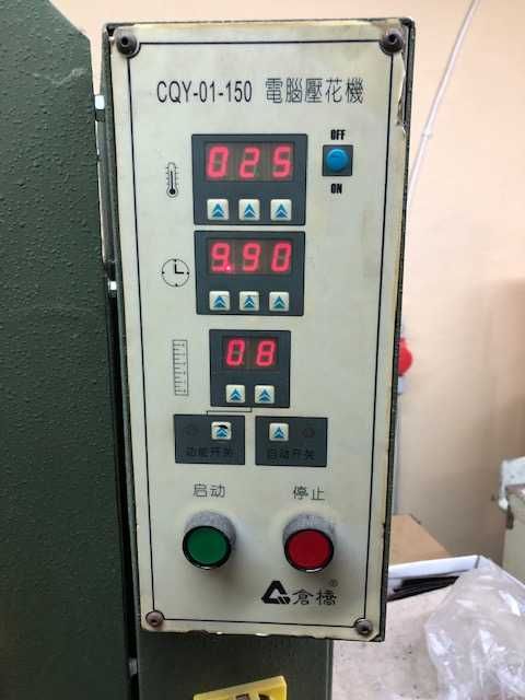 Prasa, perforowarka, dziurkarka, wygniatarka do skór itp Nacisk 150T