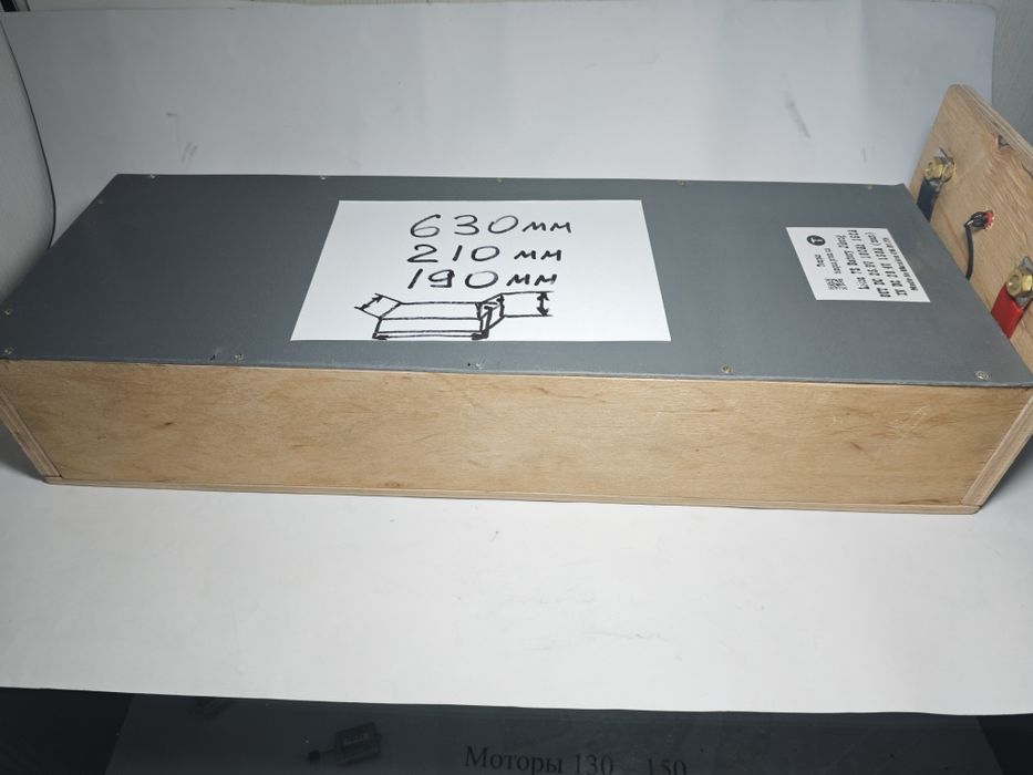 Li-ion аккумулятор 25,9V 180Ah 4,6kWh с BMS Jikong из пакетов LG E60X