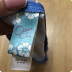 Купальник розмір 36 38 роздільний підлітковий