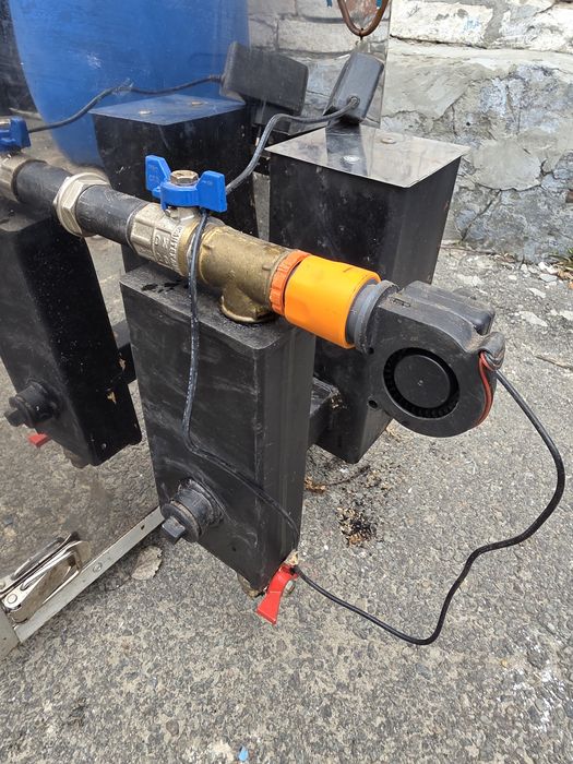 Коптилка 250  літрів