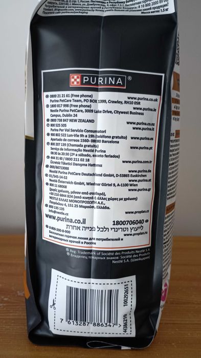 Purina Pro Plan Veterinary Diets Renal Function NF Gato 1,5Kg