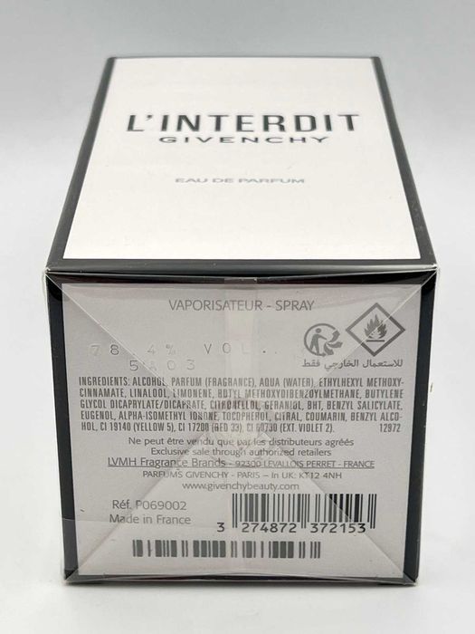 Givenchy L'Interdit Eau de Parfum 80 мл Оригинал