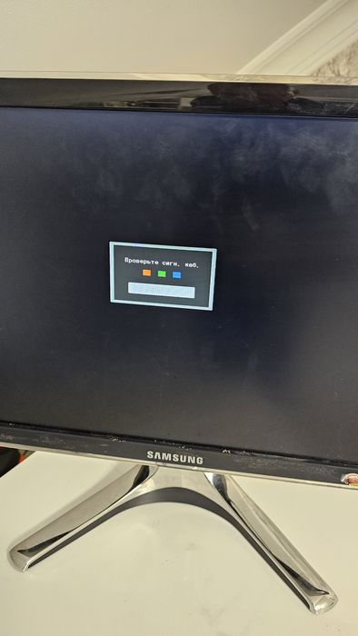 Монітор Samsung 22"