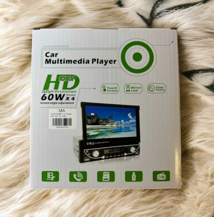 Магнітола в автомобіль 7 дюймів автомагнитола с экраном