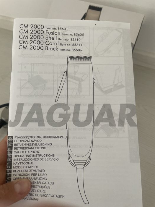 Maszynka do włosów Jaguar CM 2000