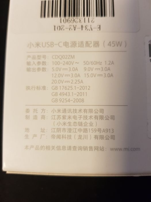 transformador carregador xiaomi 45w usb c