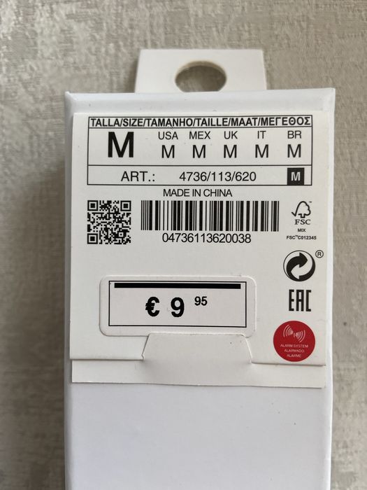 Брелок для сумки