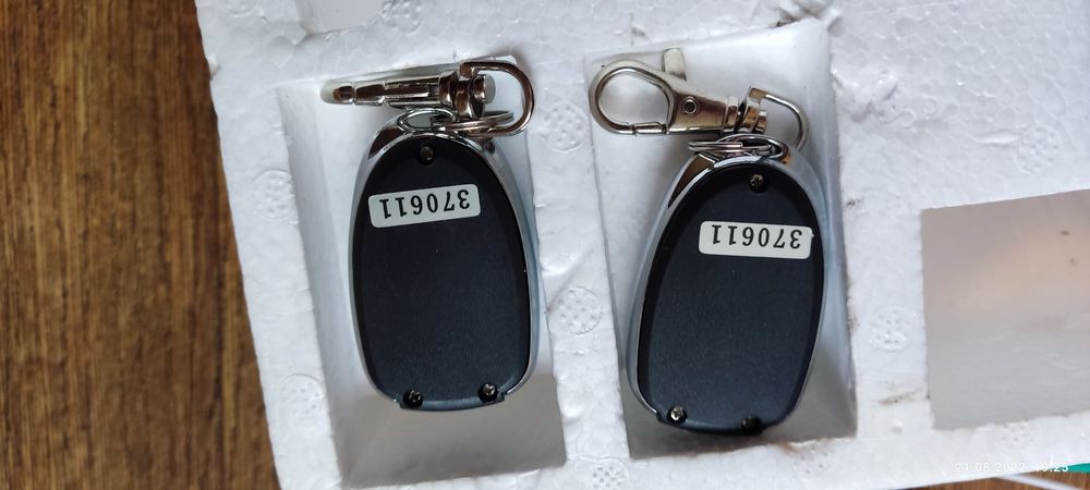 Автоаларм - prestige