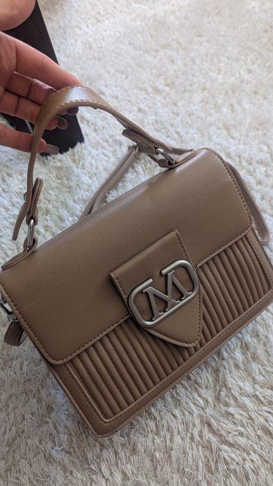 Nowa skórzana torebka