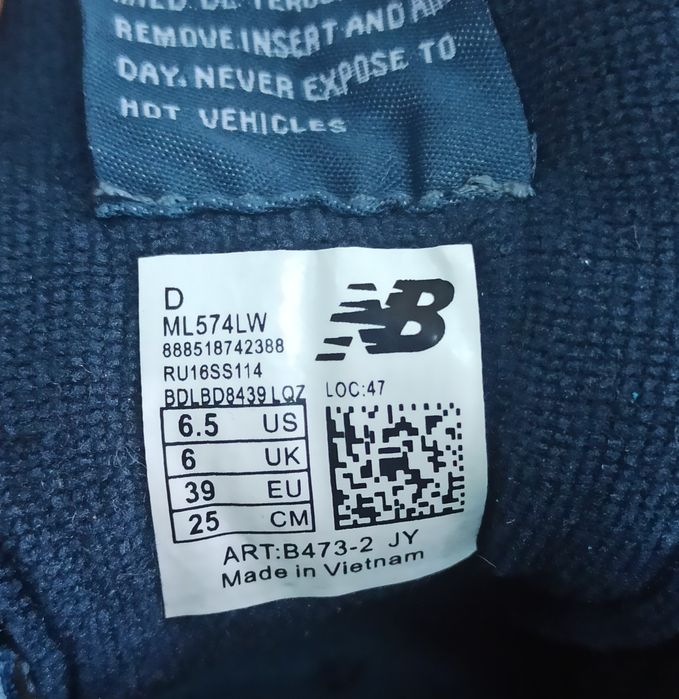 New Balance 574 кроссовки женские синие натуральная замша