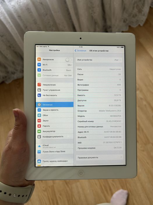Ipad apple 64gb айпад