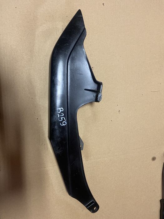 Kawasaki ZX1100C ZX-11 osłona łańcucha B259