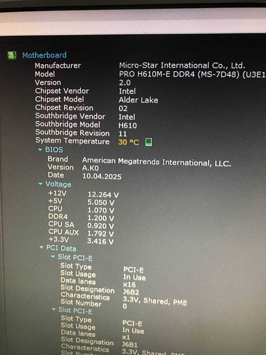 Комплект i5-12400f ,MSI H610M-E,DDR4 16GB 3200