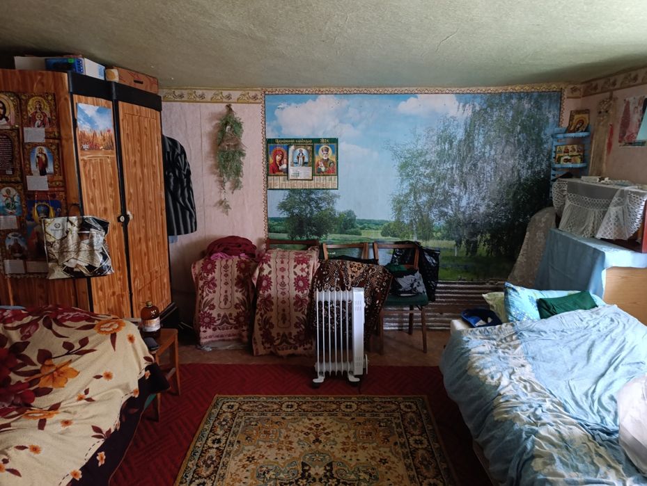 Дім, садиба, участок