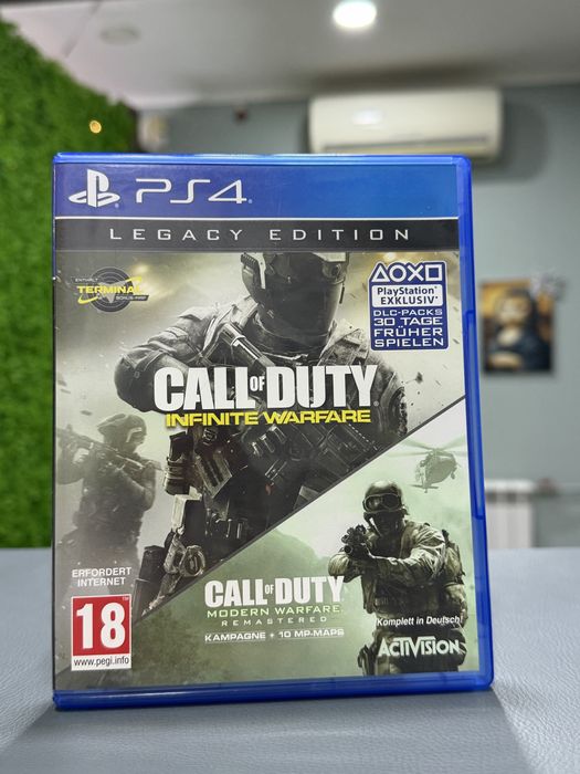 Диски с играми для PlayStation4/5 | Call of Duty | Elden Ring