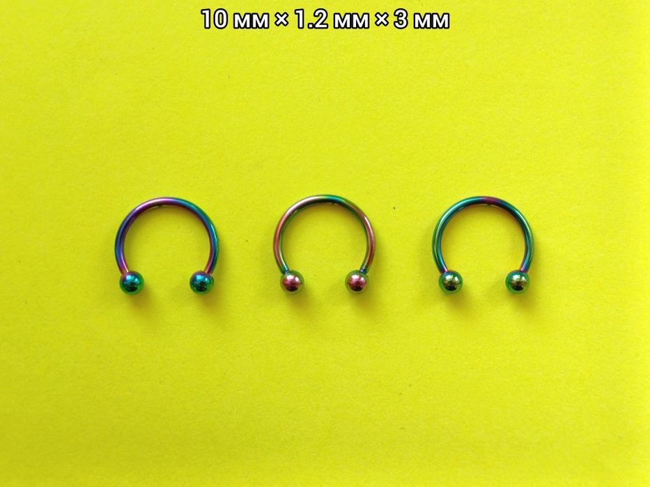 Сережка підкова циркуляр пірсинг медсталь