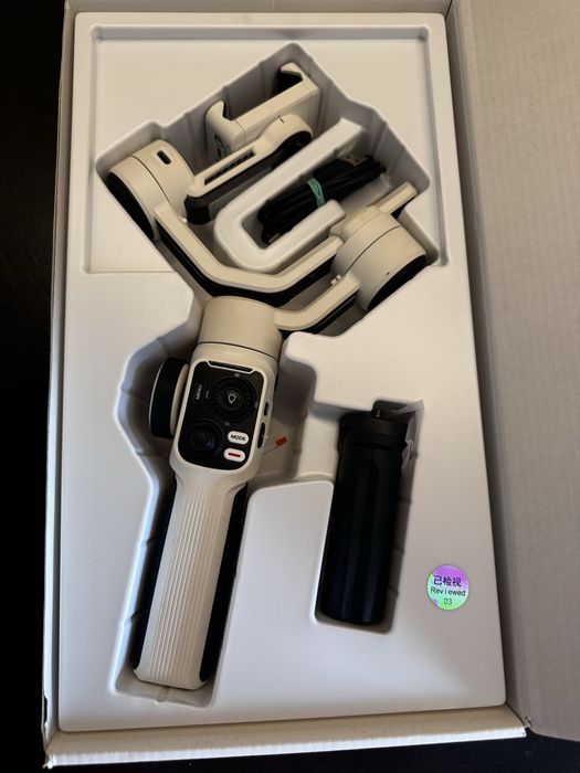 Gimbal Zhiyun Smooth 5S Biały