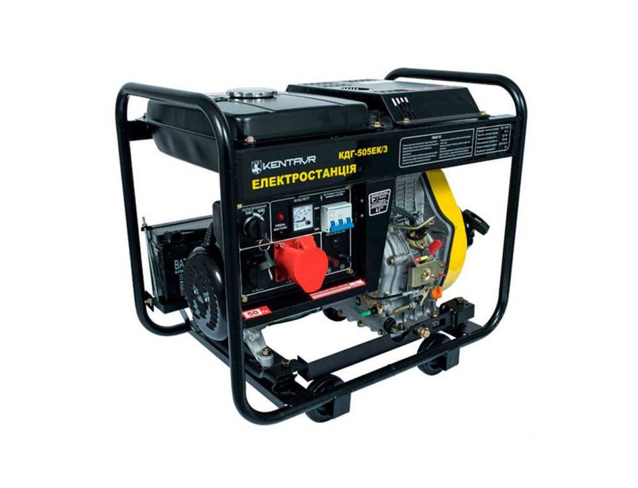 Генератор Кентавр КДГ 505ек/3