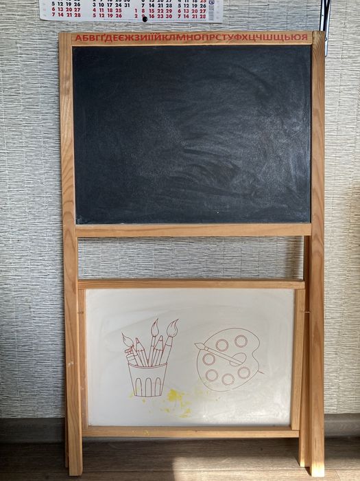 Мольберт дитячий, двосторонній.