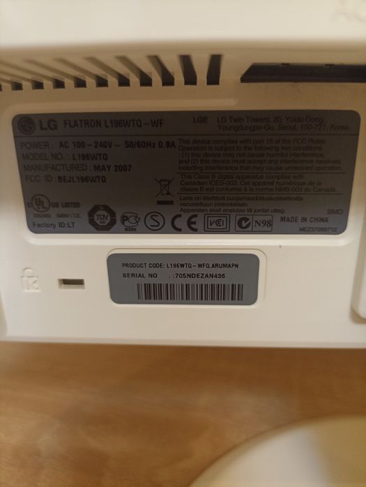 Продам монитор в шикарном состоянии