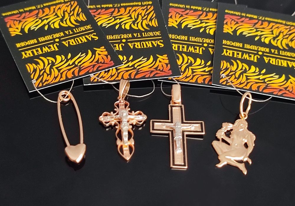 Отличный Новый Золотой Крестик , Булавочка , Подвеска Дева !