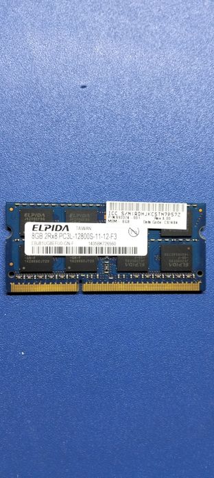 Оперативна память 2 плашки по 8гб
