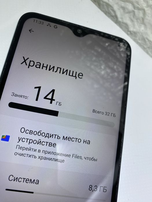 Xiaomi Redmi A1 32GB