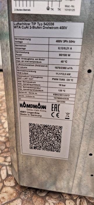 Nagrzewnica Wodna KAMPMAN