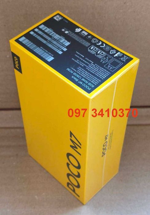 Xiaomi Poco M7 6/128ГБ NFC Глобальна версія 7000мАг Новий OLX доставка