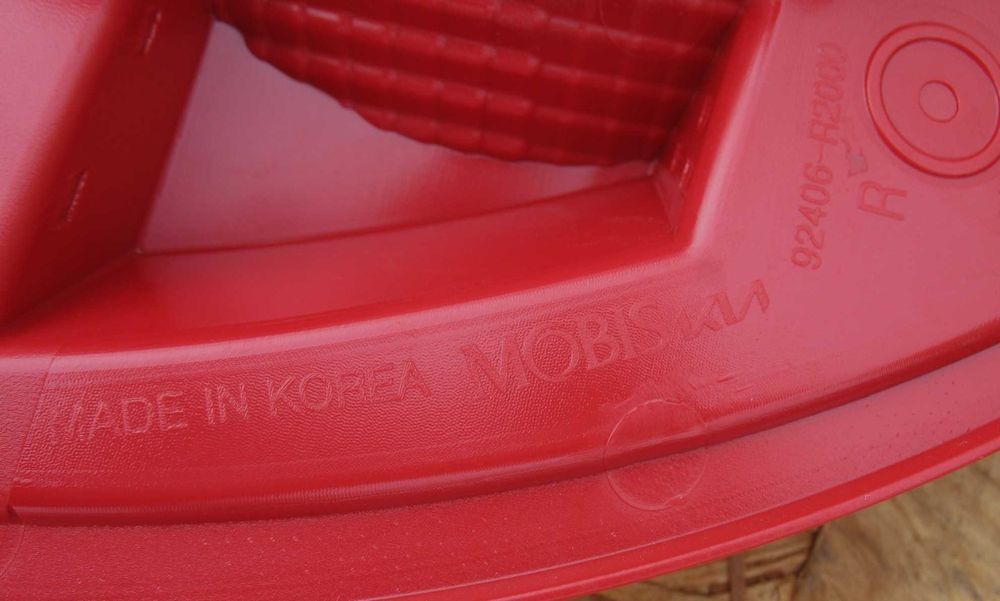 Kia Sportage V lampa prawa tylna przeciwmgłowa tył w zderzak Nowa Oem
