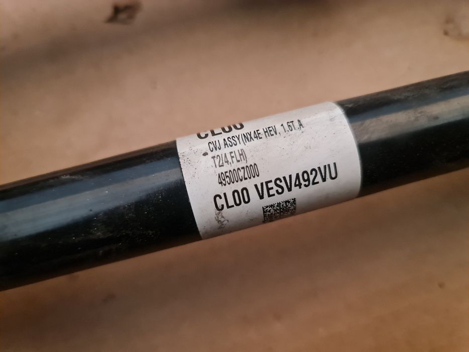 Polos pół os tucson IV 2021 -> nowy model tgdi hybryda