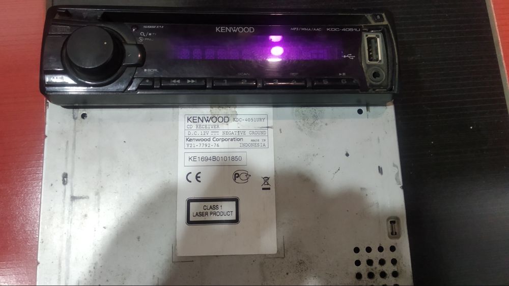Автомагнитола Kenwood KDC-4051u