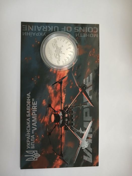 СБУ Бавовна Річний Набір 2019-20 Монети НБУ Кераміка