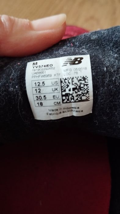 Кросівки дитячі New balance 574  18см