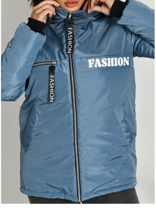 Жіноча куртка 48-52