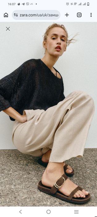 Zara. Замшеві шльопанці на низькому ходу