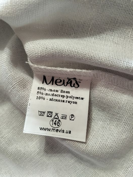 Вишиванка для хлопчика Меvis.