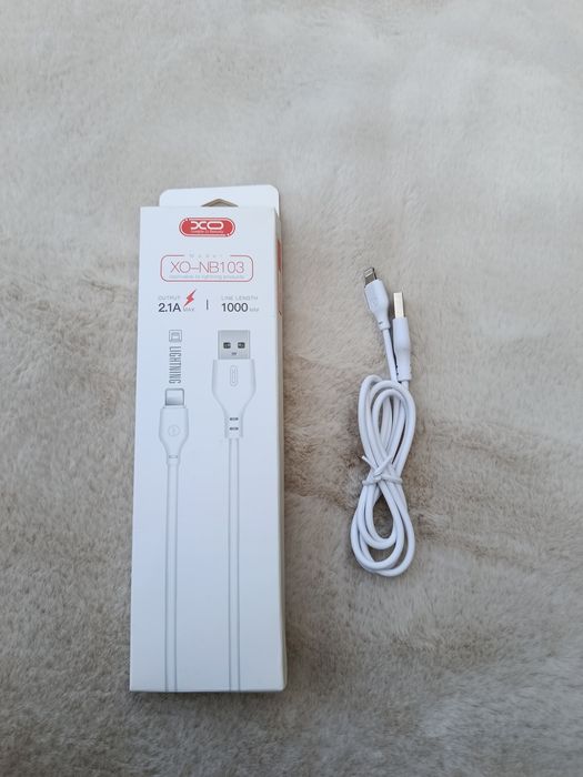 Nowy kabel do iPhone  Lightning z pudełkiem