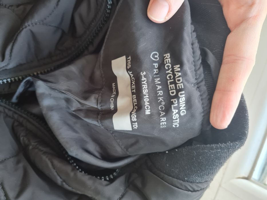 Куртка демісезонна primark