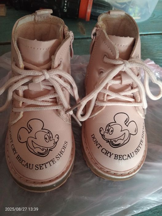 Осенне-весенние сапожки на девочку 22р