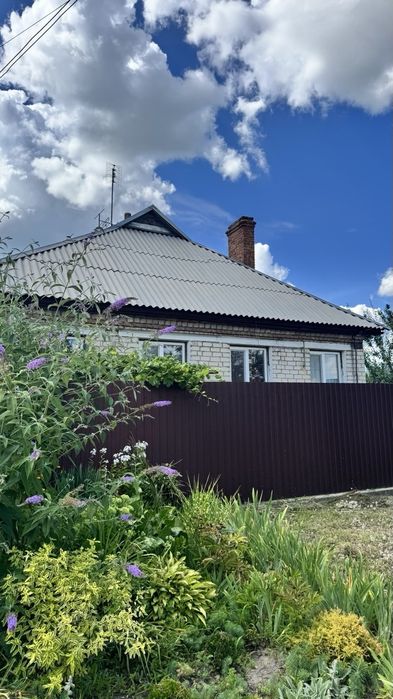 ПРОДАЖ 3-кімн будинку 78кв.м, 4,5 приват землі, м. Кременчук,  р-н Водолікарні