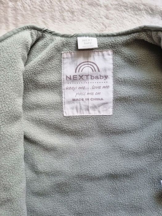 Куртка дитячаі 3-6 місяців