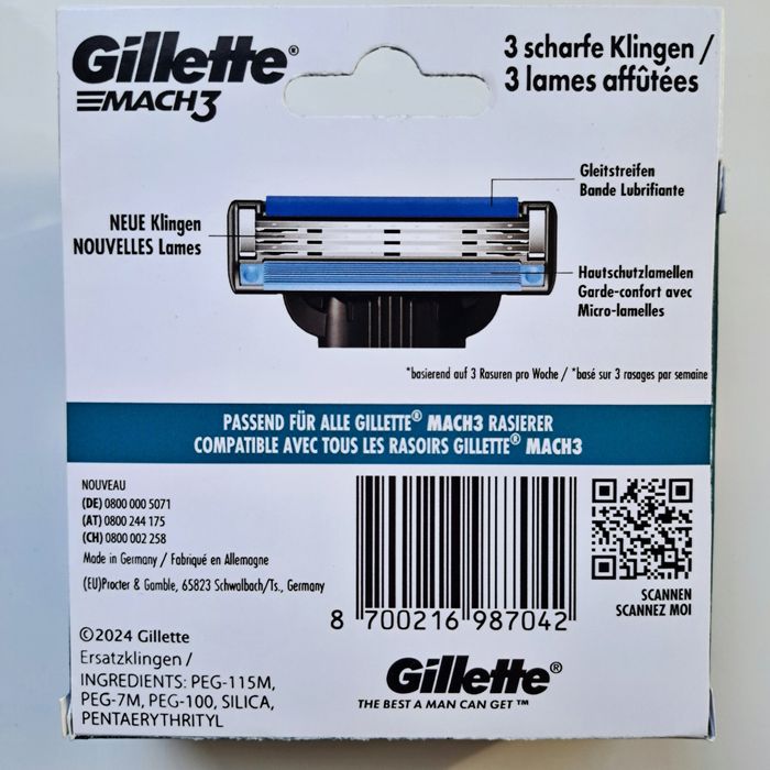 16 шт Gillette Mach3 змінні леза (вир. Німеччина) - Value Pack