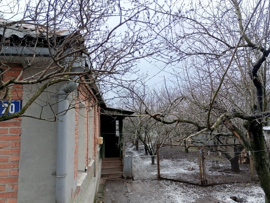 Продам дом на Салтовском Шоссе красная линия