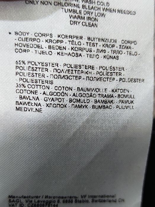 W32L32 Dickies оригінальні чоловічі робочі штани